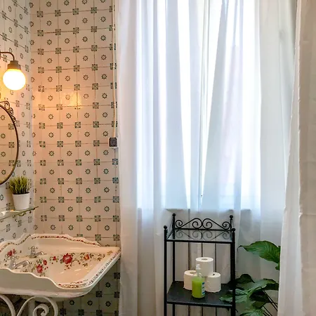 Ambiente Лиссабон